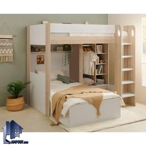 تخت خواب دو طبقه TBJ119 دارای کتابخانه و قفسه و دو تختخواب مجزا که به عنوان سرویس خواب کمجا در اتاق نوجوان و بزرگسال استفاده می‌شود.