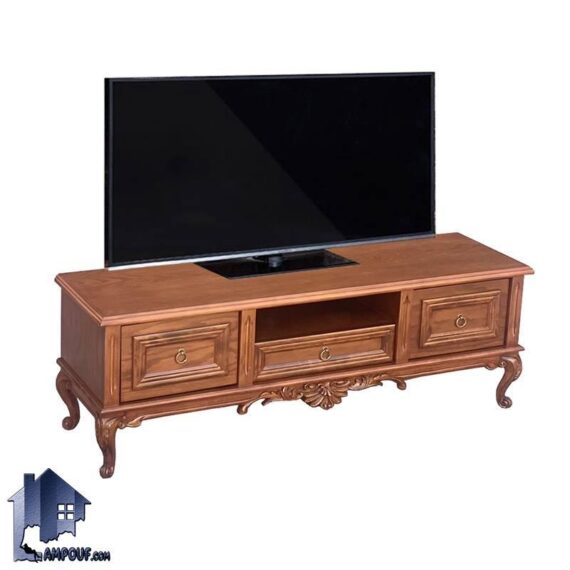 میز تلویزیون TTA708 چوبی کشو دار و قفسه دار که به عنوان کنسول و استند و میز LCD و LED در تی وی روم و پذیرایی منزل مورد استفاده قرار می‌گیرد.