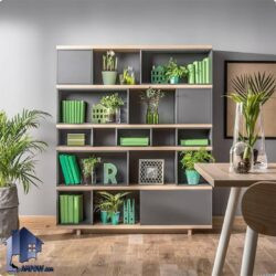 کتابخانه BCSJ118