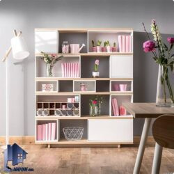 کتابخانه BCSJ118