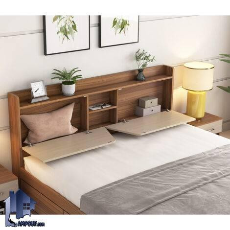 تخت خواب دو نفره DBJ209