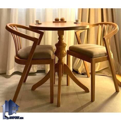 ست میز نهارخوری دونفره DTB116 با دو عدد صندلی ناهار خوری که به عنوان میز خاطره و ست غذا خوری در آشپزخانه و پذیرایی و کافی شاپ استفاده می‌شود.