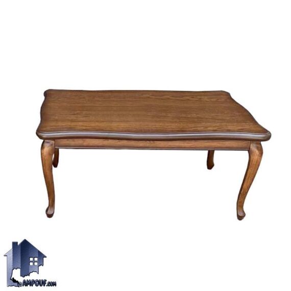 میز جلومبلی HOA7060 چوبی دارای پایه سم آهویی که به عنوان میز پذیرایی در کنار مبلمان خانگی و در تی وی روم یا پذیرایی استفاده می‌شود.