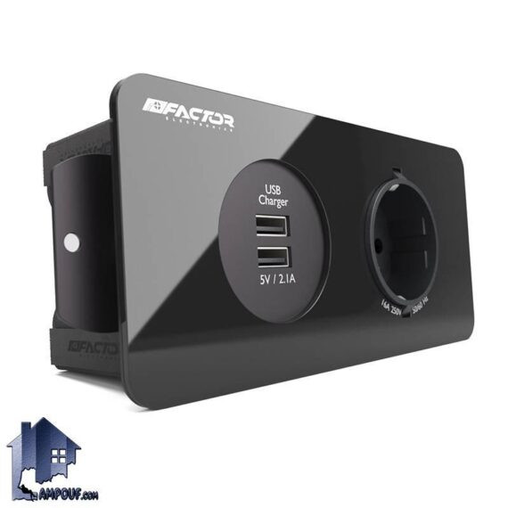 پریز برق فکتور FPO2 کد LLF200