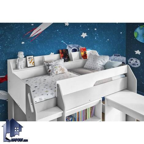 تخت خواب دو طبقه TBJ125