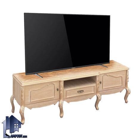 میز تلویزیون TTA2026 چوبی دارای کشو و قفسه که به عنوان استند و کنسول ال ای دی یا ال سی دی در تی وی روم و پذیرایی مورد استفاده قرار می‌گیرد.