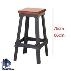 صندلی اپن نستاس BSN108