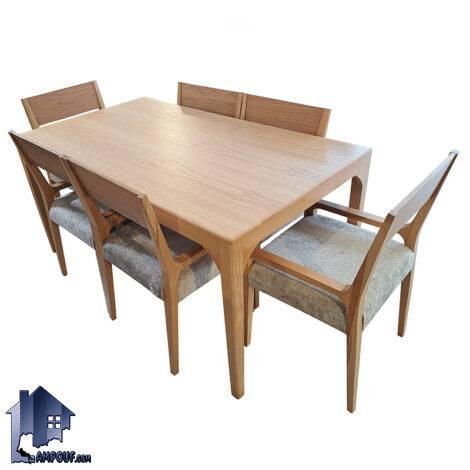 ست میز نهارخوری DTB117 چوبی به همراه صندلی ناهار خوری که به عنوان غذا خوری در آشپزخانه و پذیرایی و کافی شاپ و رستوران قرار می‌گیرد.