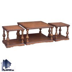 میز جلومبلی HOA06