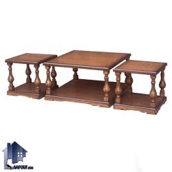 میز جلومبلی HOA06 به صورت چوبی به همراه دو عدد عسلی که به عنوان میز پذیرایی در کنار انواع مبلمان خانگی و اداری در تی وی روم و پذیرایی قرار میگیرد.