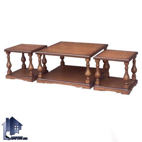 میز جلومبلی HOA06 به صورت چوبی به همراه دو عدد عسلی که به عنوان میز پذیرایی در کنار انواع مبلمان خانگی و اداری در تی وی روم و پذیرایی قرار می‌گیرد.