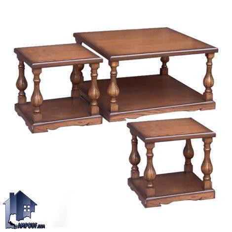 میز جلومبلی HOA06