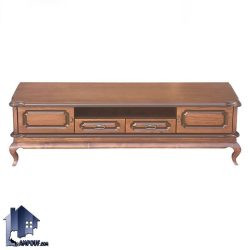 میز تلویزیون TTA680