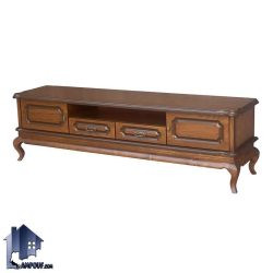 میز تلویزیون TTA680