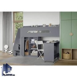 تخت خواب دو طبقه TBJ130