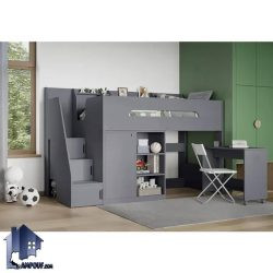 تخت خواب دو طبقه TBJ130