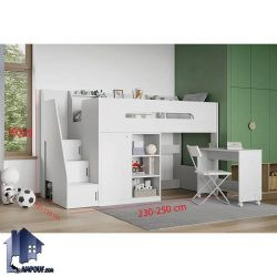 تخت خواب دو طبقه TBJ130