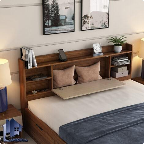 تخت خواب دو نفره DBJ212