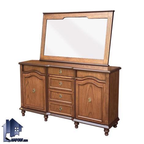 آینه کنسول SCA2121 چوبی با طرح کلاسیک ، دارای درب و کشو که به عنوان میز آرایش و گریم و توالت در پذیرایی و اتاق خواب و ورودی منزل قرار می‌گیرد.