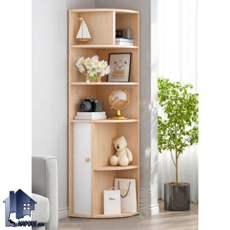 کتابخانه گوشهای BCSJ119