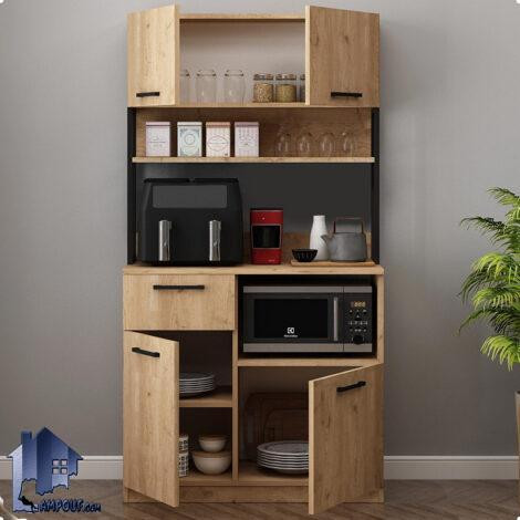 میز بار BTJ195