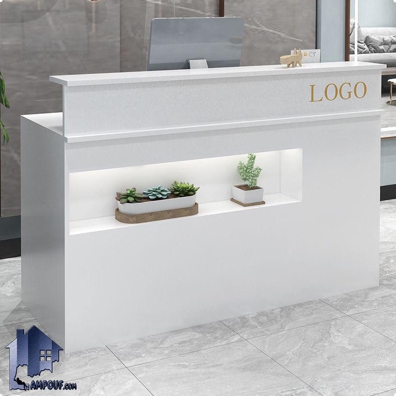 CODJ107 (1) میز منشی CODJ107 دارای کشو و درب فایلی به همراه نورپردازی با قابلیت نصب تجهیزات برقی که به عنوان میز پیشخوان و کانتر استفاده میشود.