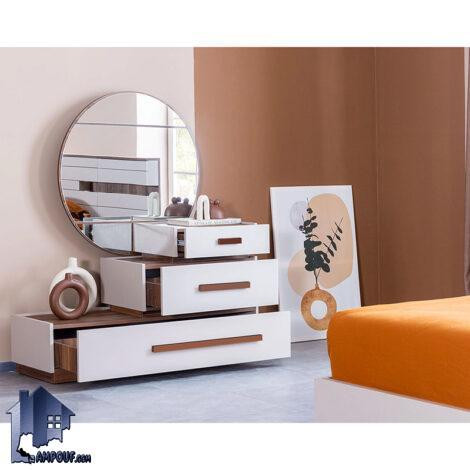 میز آرایش DJ696