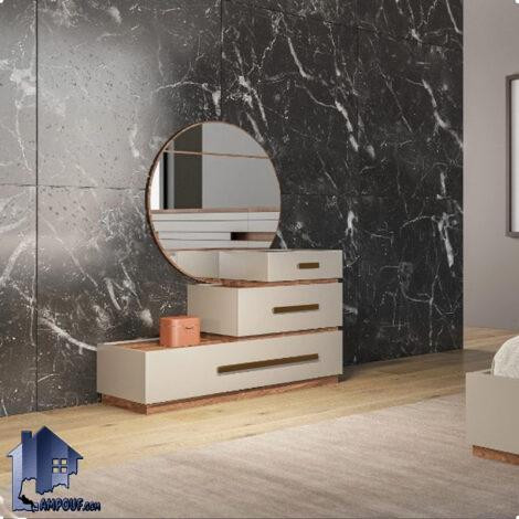 میز آرایش DJ696