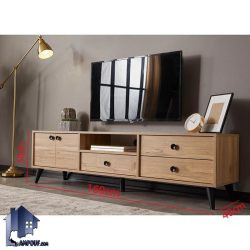 میز تلویزیون TTJ130