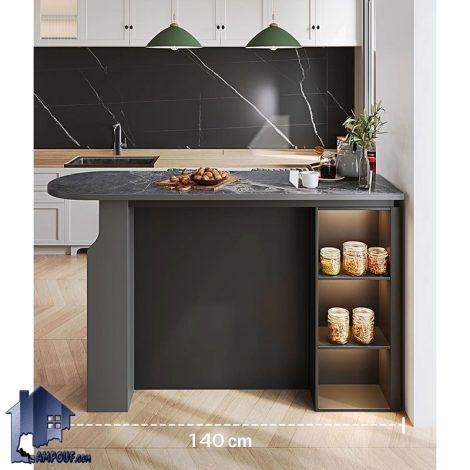 میز بار BTJ196