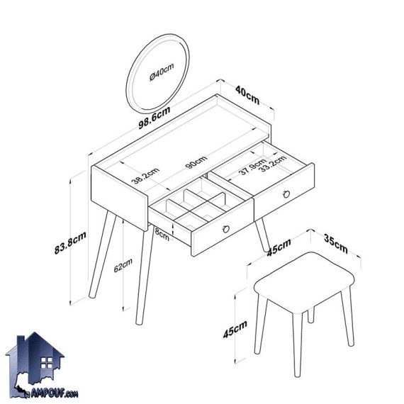 میز آرایش DJ697