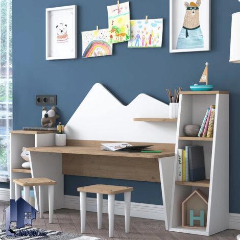میز تحریر کودک و نوجوان SDJ171 دارای فضایی برای دو نفر به همراه قفسه برای قرار دادن کتاب و اسباب بازی که مناسب برای اتاق خواب کودک و نوجوان است.