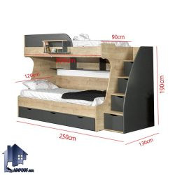 تخت خواب دو طبقه TBJ137