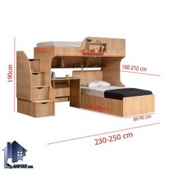 تخت خواب دو طبقه TBJ139