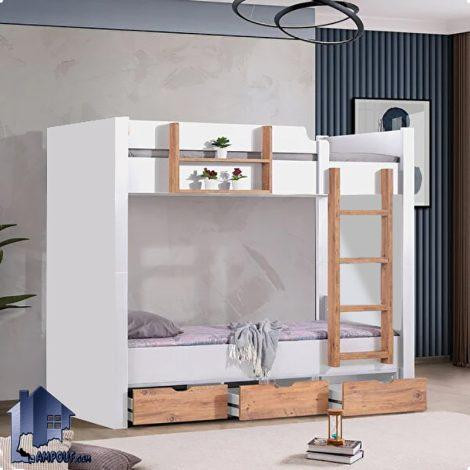 تخت خواب دو طبقه TBJ141