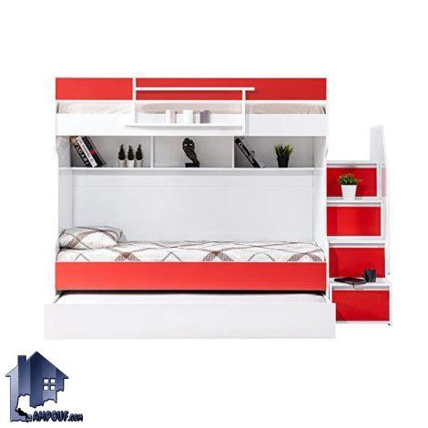 تخت خواب دو طبقه TBJ142