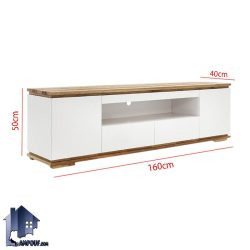 میز تلویزیون TTJ131