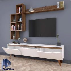 میز تلویزیون TTJ133