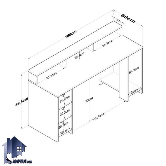 میز گیمینگ SDJ456