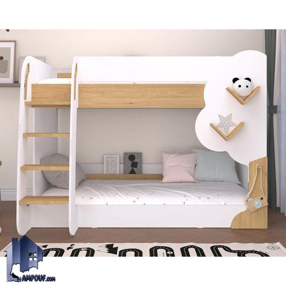 تخت خواب دو طبقه TBJ146 با طراحی زیبا و به صورت کمجا که مناسب برای اتاق خواب نوجوان و بزرگسال طراحی شده است.
