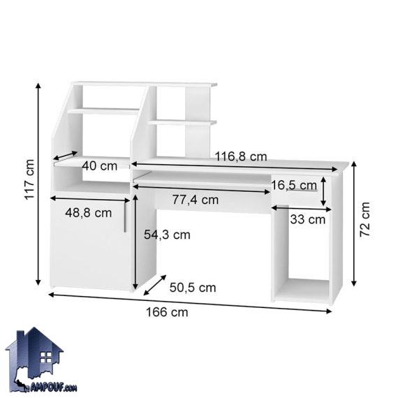 میز گیمینگ SDJ460