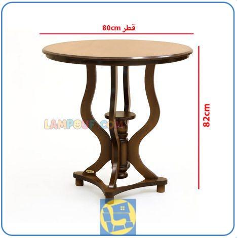 میز خاطره DTA930B