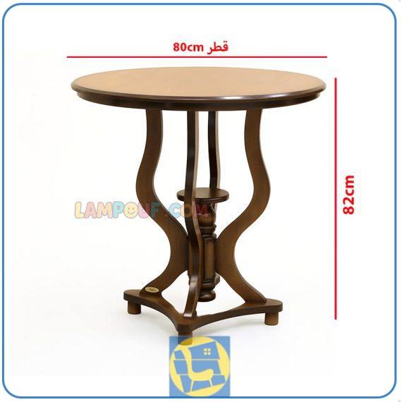 میز خاطره DTA930B