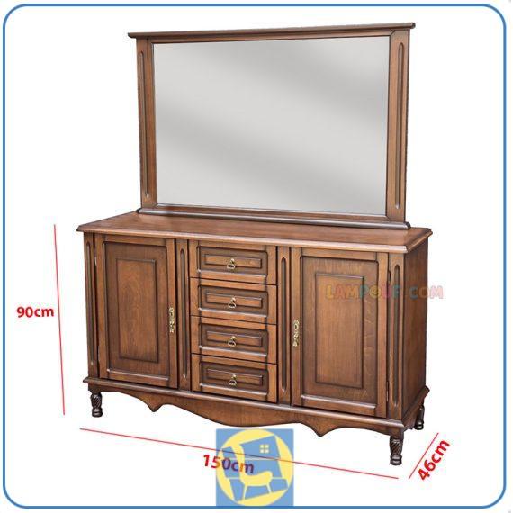 آینه کنسول SCA3