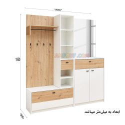 جاکفشی و جالباسی SHJ450